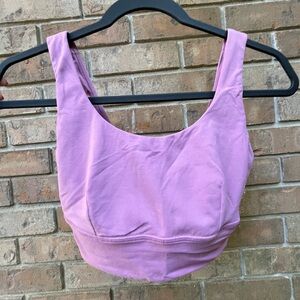 Lululemon align bra B/C cup